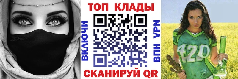 Виды наркотиков купить Отрадное МАРИХУАНА  Cocaine  Меф мяу мяу 