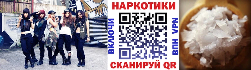 ГАШ Отрадное