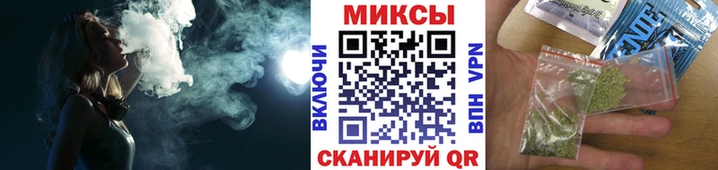 наркотики  Отрадное  Бутират BDO 33% 