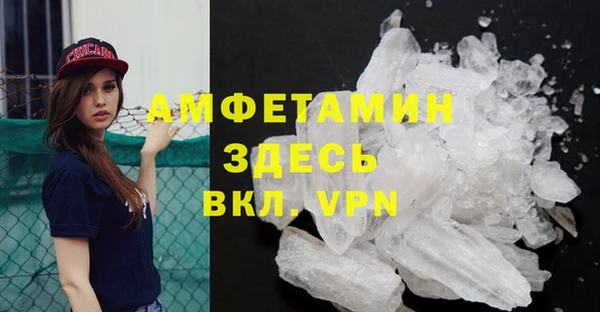 твердый Нефтекумск