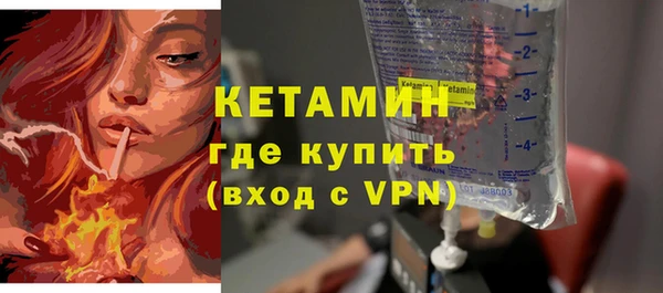 2c-b Надым