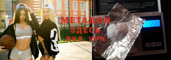 2c-b Надым