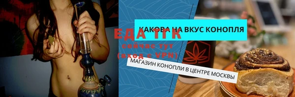 хмурый Навашино