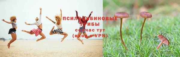 МДМА Наволоки