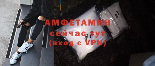 2c-b Надым