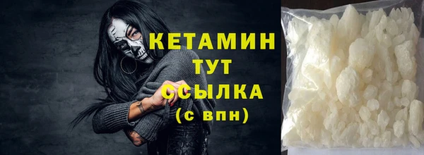 твердый Нефтекумск