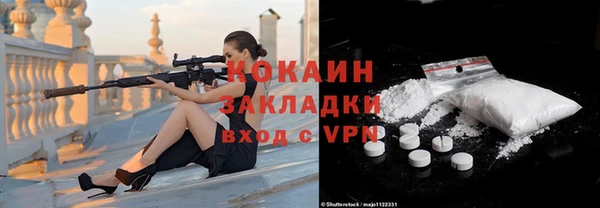 ALPHA PVP Нея