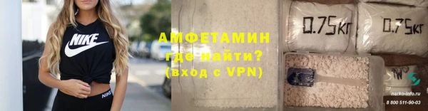 ALPHA PVP Нея