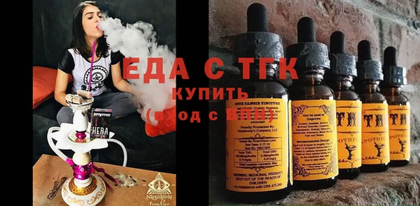 2c-b Надым