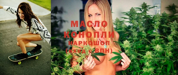 хмурый Навашино