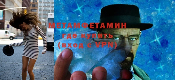 2c-b Надым