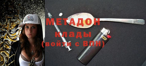 хмурый Навашино