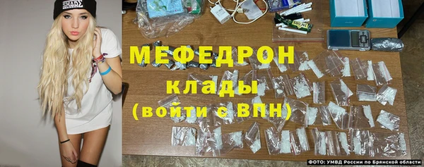 2c-b Надым
