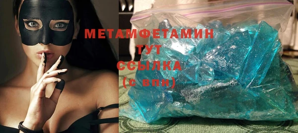 хмурый Навашино