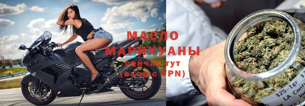 хмурый Навашино