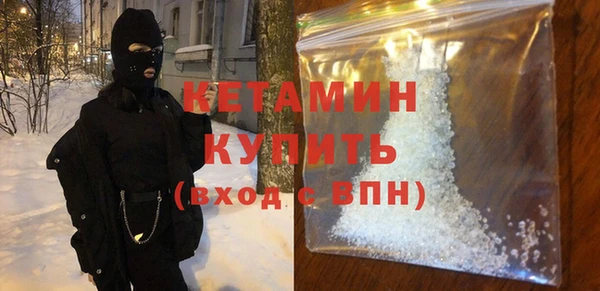 твердый Нефтекумск