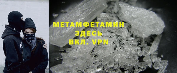 2c-b Надым