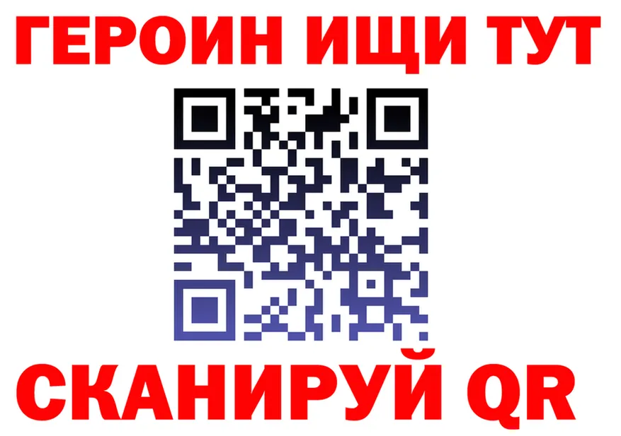 COCAIN VHQ вход площадка kraken Отрадное